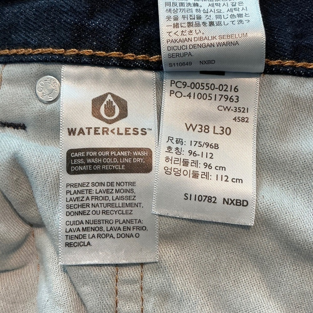 Levis 550 Relaxed Fit Jeans Men's 38x30 Dark Wash Straight Leg Denim Pants - Picture 9 of 12